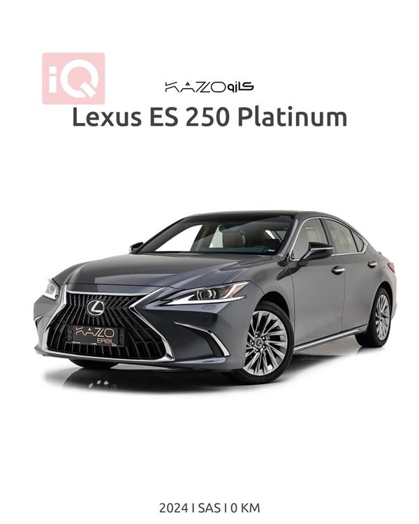 لكزس ES 2024 للبيع في العراق - اربيل